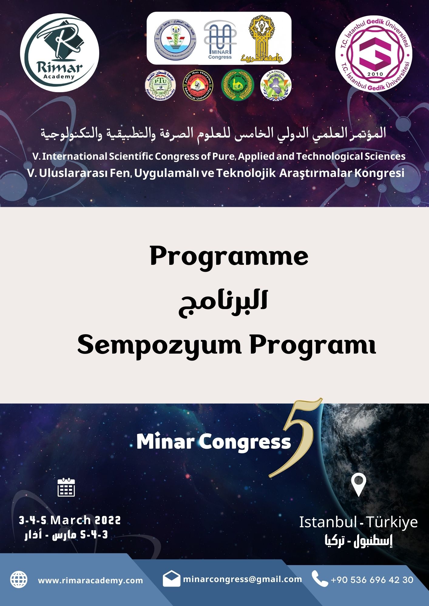 program.jpg
